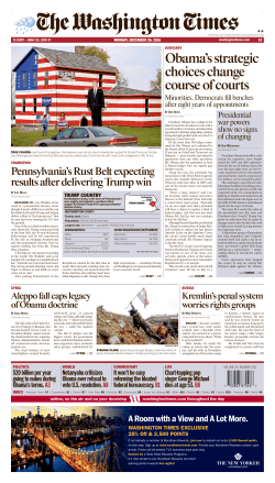 Obama`s strategic choices change course of courts