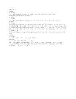 Frequently Asked Questions by Parents New to