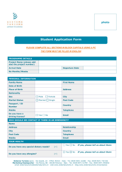 Student Application Form