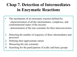 Enzyme Chemistry, 252600