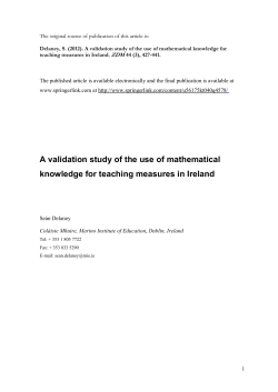 Author template for journal articles
