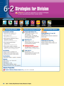 Strategies for Division