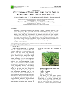 conversion of malic acid in to lactic acid in aloevera