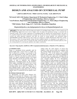 design and analysis of centriugal pump