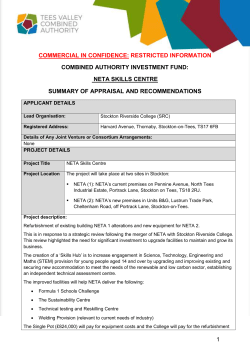 commercial in confidence: restricted information