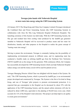 Towngas joins hands with Nethersole Hospital to turn waste into