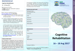 Cognitive Rehabilitation - Singapore General Hospital