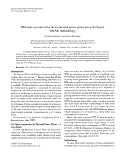 DM make up water reduction in thermal power plants using