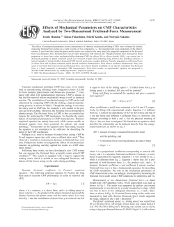Effects of Mechanical Parameters on CMP Characteristics Analyzed