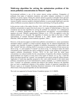 Multi-step algorithm for solving the optimization problem of the mean