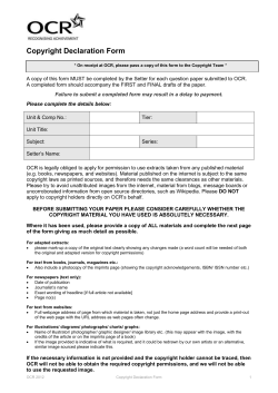 question paper evaluation committee