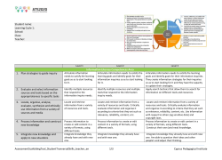 Gather, record, organize and evaluate information and
