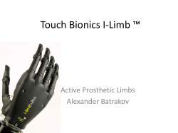 Touch Bionics I-Limb