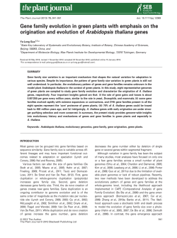 Gene family evolution in green plants with emphasis on the