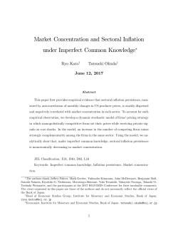 More Thoughts, Less Action: Sectoral Price