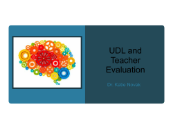 how will students work together