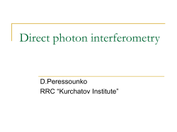 Direct photon interferometry experimental review