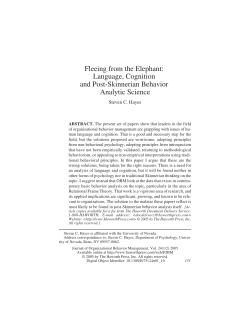 Fleeing from the Elephant: Language, Cognition and Post