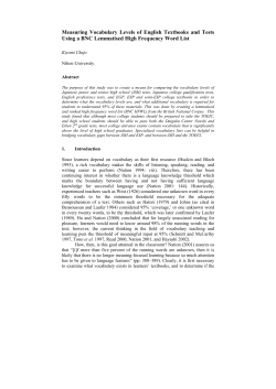 Measuring Vocabulary Levels of English Textbooks and Tests Using