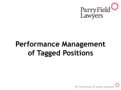 performance management tagged positions
