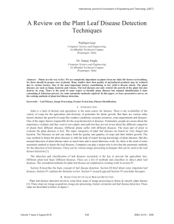A Review on the Plant Leaf Disease Detection Techniques