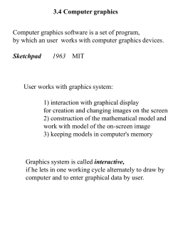3.4 Computer graphics