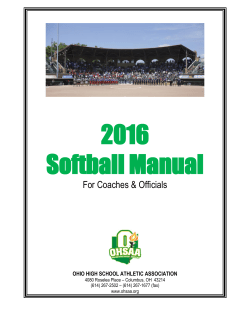 2016 Softball Manual