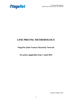 line pricing methodology