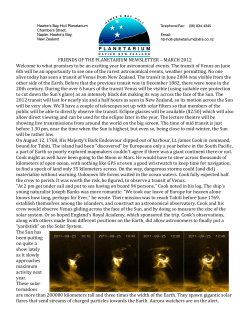 march 2012 - Holt Planetarium