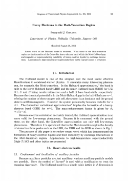 Heavy Electrons in the Mott