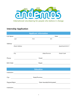 Employment application