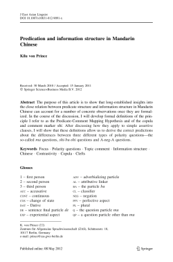 Predication and information structure in Mandarin