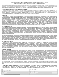 aate association parent/guardian assumption of risk