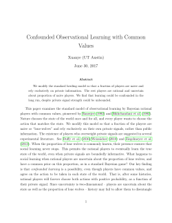 Naive Player`s Double Role in Observational Learning Model