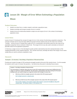 Algebra II Module 4, Topic C, Lesson 20: Teacher Version
