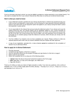 In-School Deferment Request Form