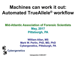 TrueAllele® Casework