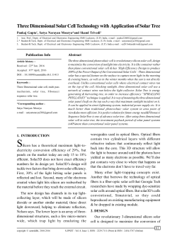 Three Dimensional Solar Cell Technology with