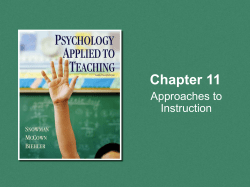 PowerPoint Slides - Cengage Learning