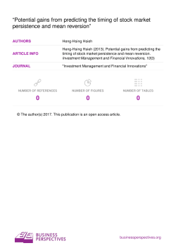 Potential gains from predicting the timing of stock market persistence