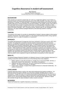 Cognitive dissonance in student self-assessment