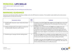 personal life skills marking guidance