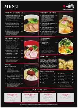 Upgrade your choice of Ramen to a Set Lunch!