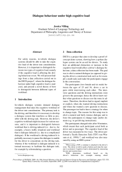 Dialogue Behaviour under High Cognitive Load