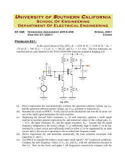 Engineering Class Home Pages - University of Southern California