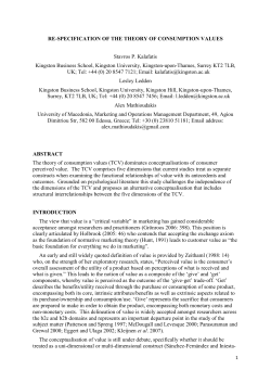 RE-SPECIFICATION OF THE THEORY OF CONSUMPTION