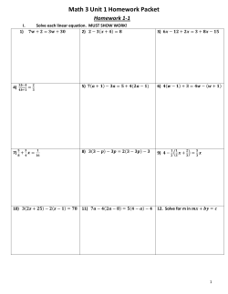 Homework Packet - Mrs. Davis` Math Classes