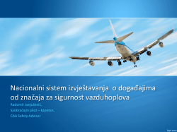 Mandatory occurrences reporting