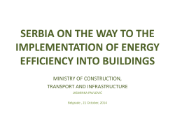 The Rule book on the Energy Efficiency of Buildings