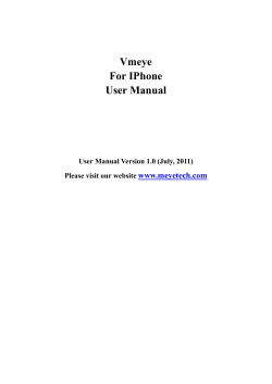 manual(Iphone0705) word03